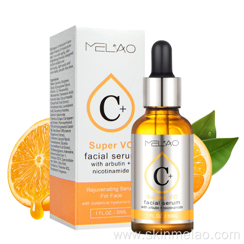 Whitening Moisturizing Vitamin C Serum